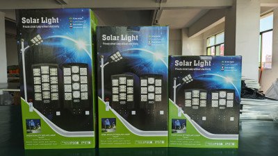 Solar street light